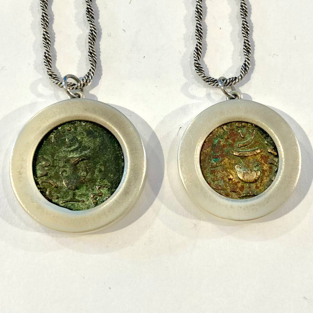 Bronze Bar Kokhba Prutah Coin Necklaces