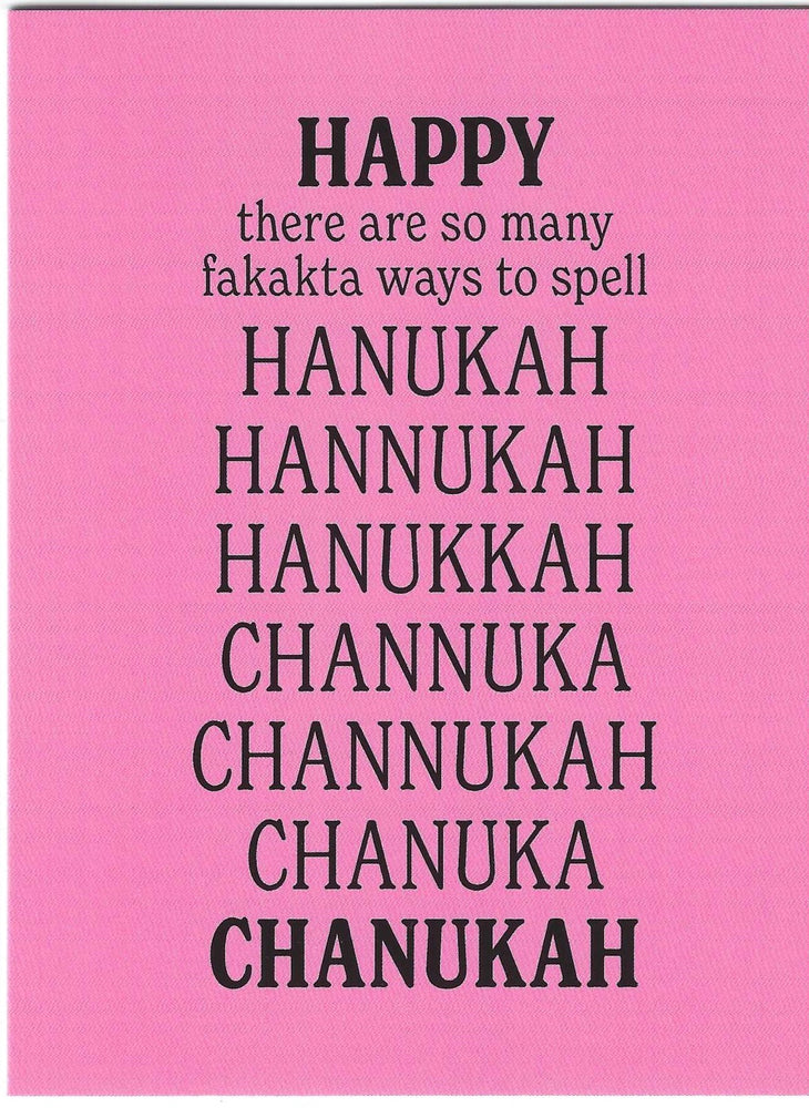 Happy Fakakta Chanukah card